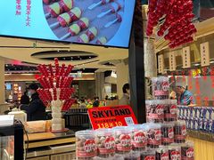 零售区-食悦天美食广场(武汉壹方购物中心店)