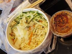 -笑笑凉皮(富国街店)