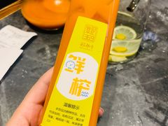 -紫泥369粗粮季(鼓楼店)