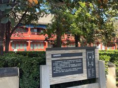 -北京石刻艺术博物馆(五塔寺)
