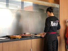 -青鹤谷(苏州店)