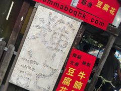 -南丫岛