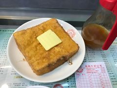 法兰西多士-义顺牛奶公司(庇利金街店)