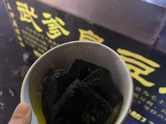 -武爹臭豆腐(坡子街店)