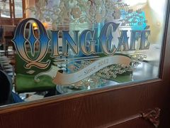 -青咖啡(三坊七巷店)