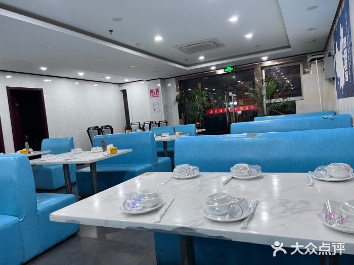 郭姐·威海渔村(黄兴路店)图片