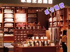 -黛汀烘焙DAINTY BAKERY(代字行合生汇店)