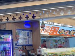 -醉人椒麻辣香锅(王府井喜悦店)