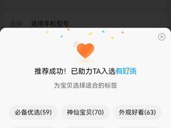 -金宝贝早教(富力广场中心)