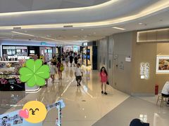 -首开·龙湖成都西宸天街