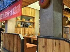 -小杨烤肉(朱雀店)