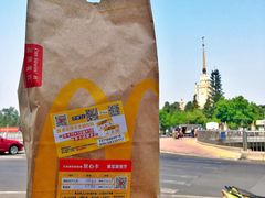 -麦当劳(展览路店)