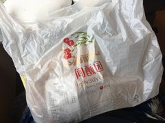 -闻酥园(青羊区人民中路店)