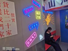-五号法甜(二七万达店)