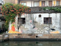 -观桥阁(锦溪店)