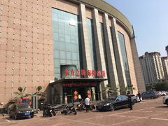 -东方之珠海鲜酒楼(武清店)