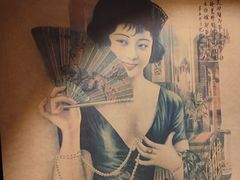 -JZ Club 爵士酒吧(上海店)