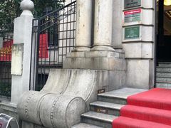 -中国工商银行(杭州羊坝头支行)
