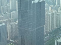 -济南凯宾斯基酒店-THE VIEW云景全日制餐厅