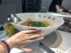 -友达面馆(广州总店)