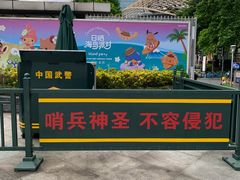 -正佳金殿维福顿公寓(广州正佳广场体育西路地铁站店)
