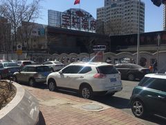 -宝轩渔府·老字号海鲜·正宗津菜(水上店)