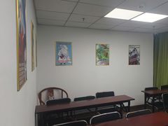 -学习谷日语培训日本留学·多语种外语教学(海淀人大分部)