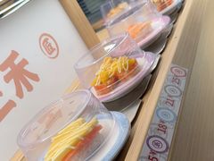 -三禾寿司(君尚店)