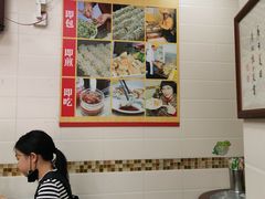 -八珍餐厅(广大路店)