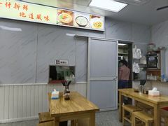 -老裕缘汤包馆(嘉善路店)