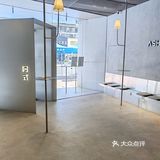 杭州探店[礼花]哆啦A梦也会爱上的阿式铜锣烧[吐]