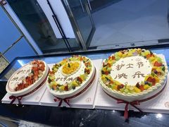 -花花卷卷·鲜食蛋糕(静安久光百货店)