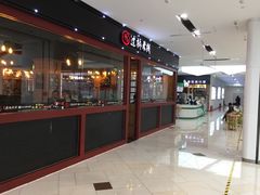 -京粮广场