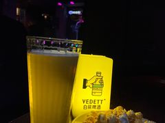 -MOSSO音乐酒吧·live house(长乐路店)