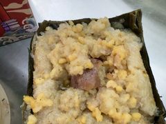 -鼎香皇高佬苏裹蒸粽
