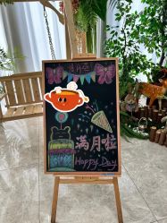 -贝安心月子中心(昌平店)