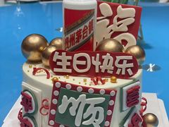 -卡比儿童蛋糕·心意定制·低脂零卡糖动物奶油FancyBALLOON(滨海店)