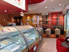-哈根达斯(皇庭店)