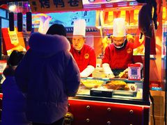 门面-鲜鱼口老字号美食街