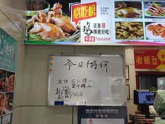 -紫光园(顺义店)