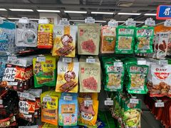 -物美超市(通州梨园店)