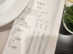 -潮汕大目牛肉火锅(水围店)