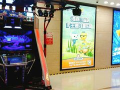 -大玩家(芝罘万达广场店)