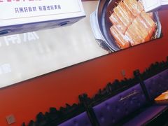 -俭寨大盘鸡·缸子肉·小公鸡·新疆菜(云通店)