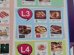 -浦江城市生活广场(江月路店)