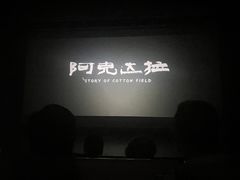 -北京大学百年讲堂