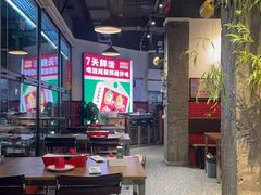 -永红源·小排档(闽江路店)