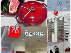 -大商麦凯乐(大连总店)
