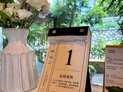 -彳亍咖啡·这里(水湾路店)