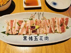 -久苑烧肉(世界城广场店)